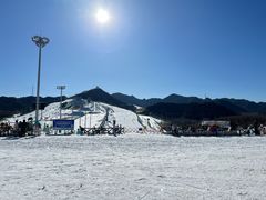 -北京南山滑雪场
