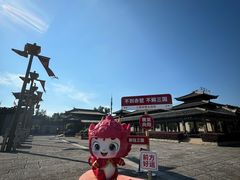 -三国赤壁古战场