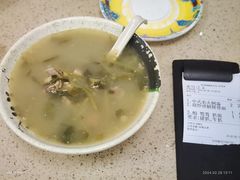 -彩香园咖啡美食(海南花园第2座店)