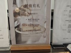-PETIT PARIS 小巴黎(花园道店)