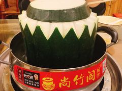 冬瓜盅-尚竹阁冬瓜盅·18年地标美食(平洲店)