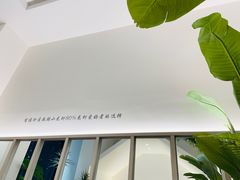 门面-有位虾匠·香辣蟹·小龙虾(李村店)