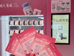 -开元商城(钟楼店)