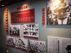 景点-延安杨家岭革命旧址