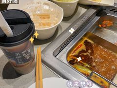 藕片-海底捞火锅(天一广场亚细亚店)