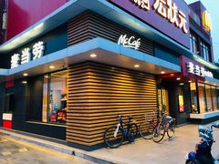 门面-麦当劳(健德桥得来速店)