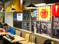 大堂-永和大王(浦东国际机场店)