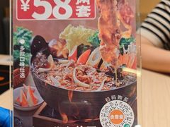 -吉野家(宾水道店)