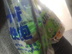-小柠快跑·手打柠檬茶(万松园店)
