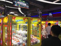 -风云再起游乐汇(皇城恒隆广场店)
