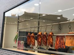 -粥旺庄(芳村店)