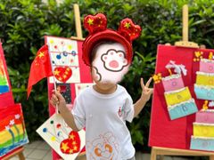 -苏州市姑苏区宝仁幼儿园