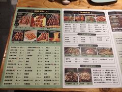 -一顿烧烤(八经街店)