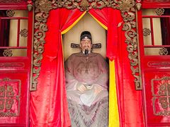-戚继光故里