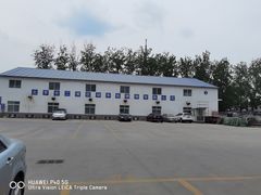 -北京市二清机动车检测场有限公司