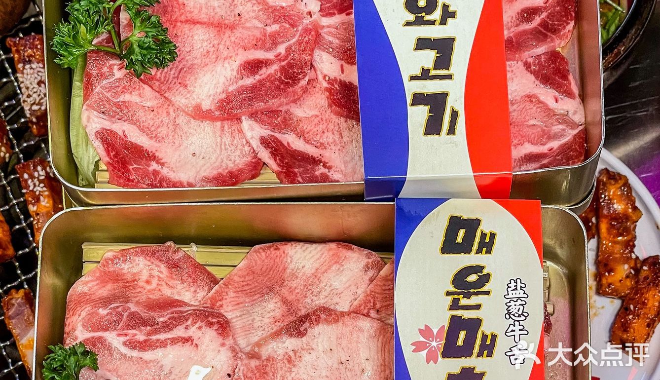 不愧是成都亚洲烤肉王❗️把Rap演唱会搬来了💥 