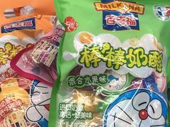 -大润发(八仙城店)