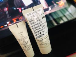 点击看大图 -香奈儿香水