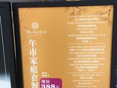 菜单-西山人家·二十年老字号农家菜(旺山店)