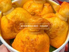 -海底捞火锅(金光华店)