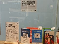 -海马体照相馆(成都来福士广场店)