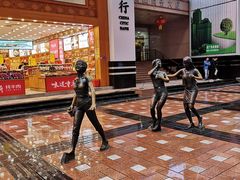 -八一好吃街·高品美食广场