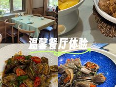 -渔娘渔家丹东海鲜(东直门店)