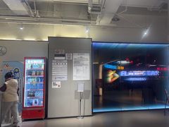 -FLARE STAR FITNESS(复地活力城店)