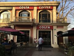 -COSTA COFFEE(上海虹口公园店)