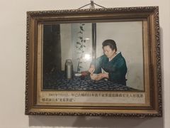 -采芝斋评弹茶馆(观前街店)