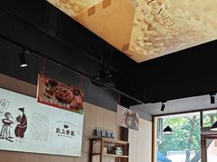 -依立香饭·紫砂鸡汤煲饭(紫云阁店)