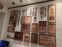 -旺顺阁鱼头泡饼(小红门店)