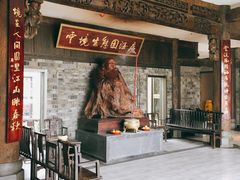门面-云境生态园(红谷滩店)