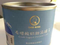 -CAKE BOSS 蛋糕老板(领展购物广场·中关村店)