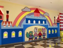 -巧虎欢乐岛(常营华联店)