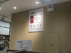 -MUJI无印良品(保利时光里店)