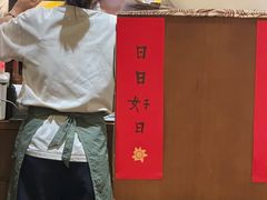 -彬媽糖水(侨鑫国际店)