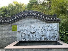 -深圳国际园林花卉博览园