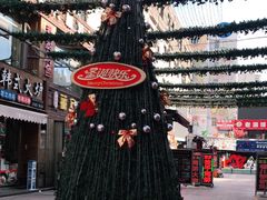 -万佳广场(台东店)