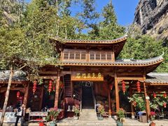 -梅州天地人花园酒店(梅县人民广场店)