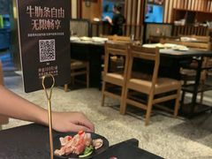 -嘿嘟嘟·肋条烧肉放题(爱融荟城店)