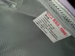 -GANSO元祖食品(双井店)