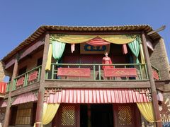 -镇北堡西部影城