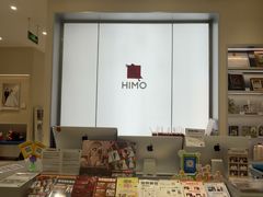 -海马体照相馆(广州新世界云门New park店)