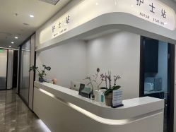 -加减美医美连锁品牌