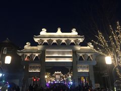 -极简·炭火烤肉主题餐厅·龙虾烧烤·烤羊排(宝龙店)