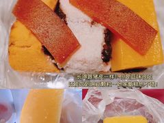 -宫门口馒头铺(创始人总店)