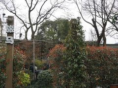 门面-旅马餐厅(茅家埠店)