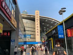 -上海长途汽车客运总站