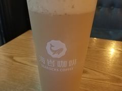 -海岩咖啡(茂业天地店)